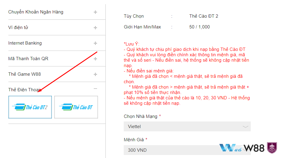 Nạp tiền W88 qua thẻ cào điện thoại